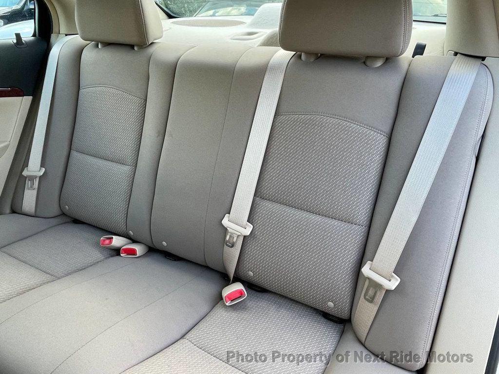 used 2008 Saturn Aura car, priced at $5,968