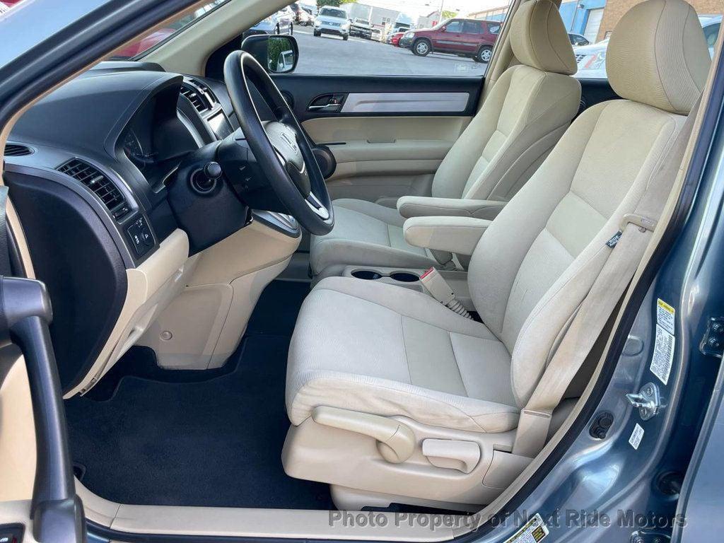 used 2011 Honda CR-V car, priced at $7,498