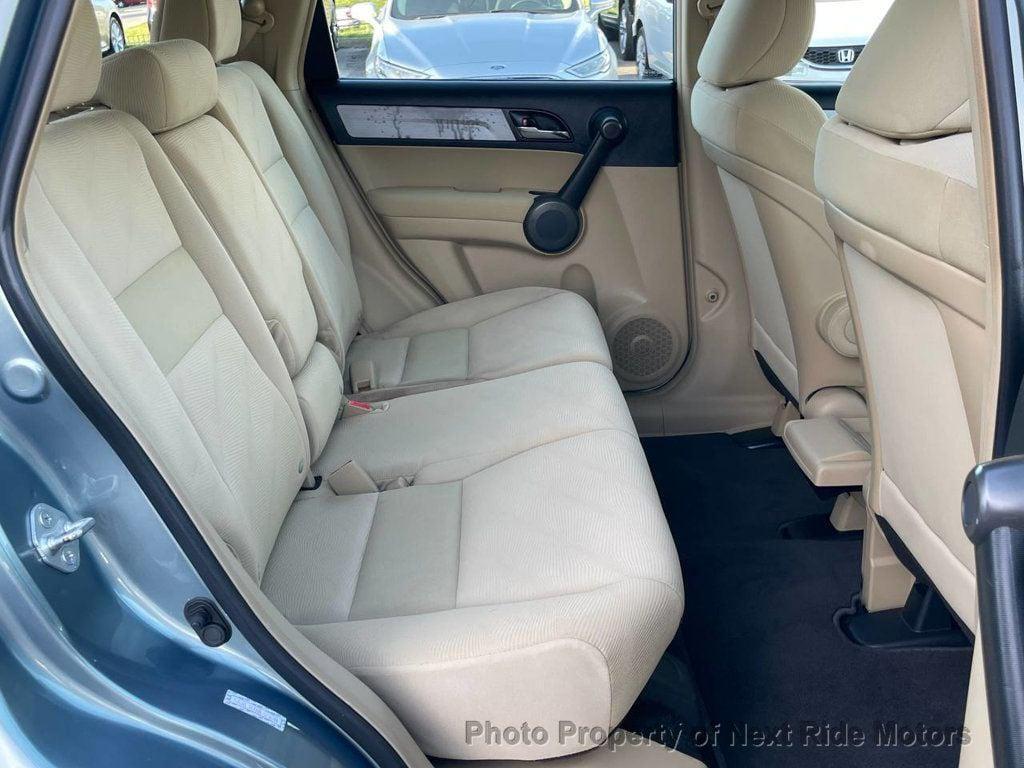 used 2011 Honda CR-V car, priced at $7,498