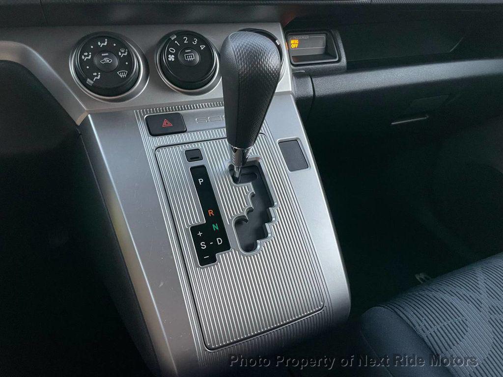 used 2012 Scion xB car, priced at $8,995