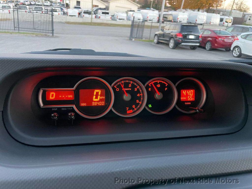 used 2012 Scion xB car, priced at $8,995