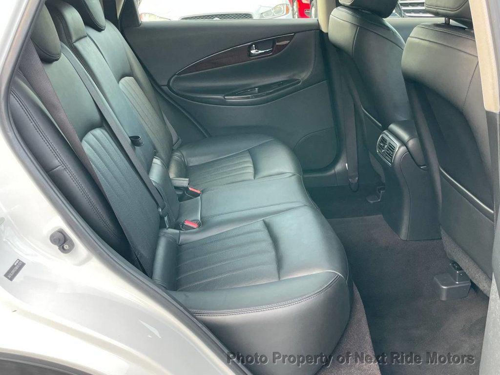 used 2016 INFINITI QX50 car, priced at $11,649