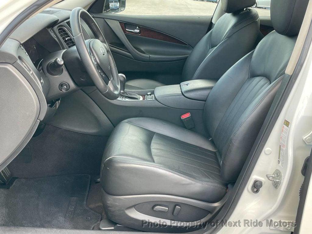 used 2016 INFINITI QX50 car, priced at $11,649