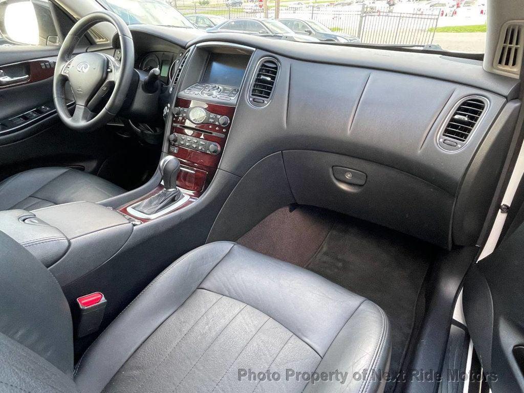 used 2016 INFINITI QX50 car, priced at $11,649