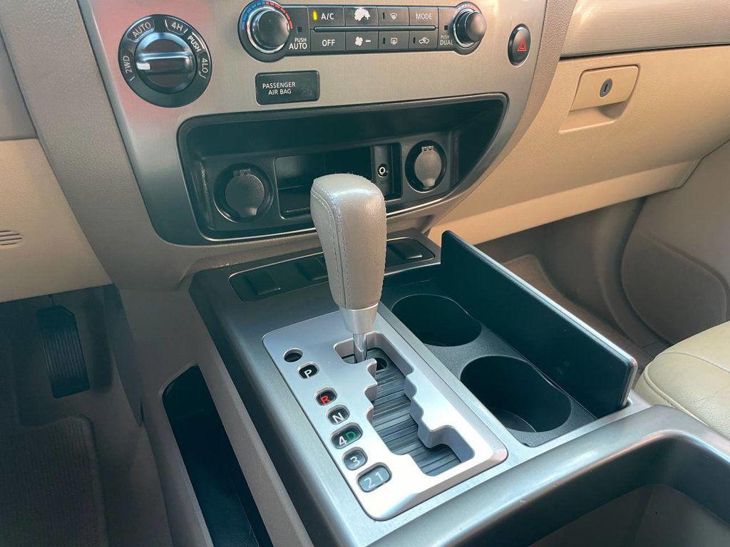 used 2008 Nissan Armada car, priced at $4,999