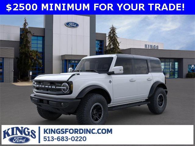 new 2024 Ford Bronco car, priced at $58,540