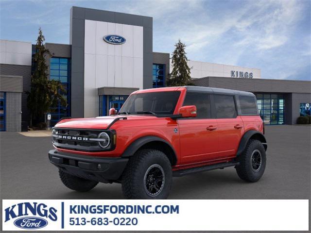 new 2024 Ford Bronco car, priced at $57,970