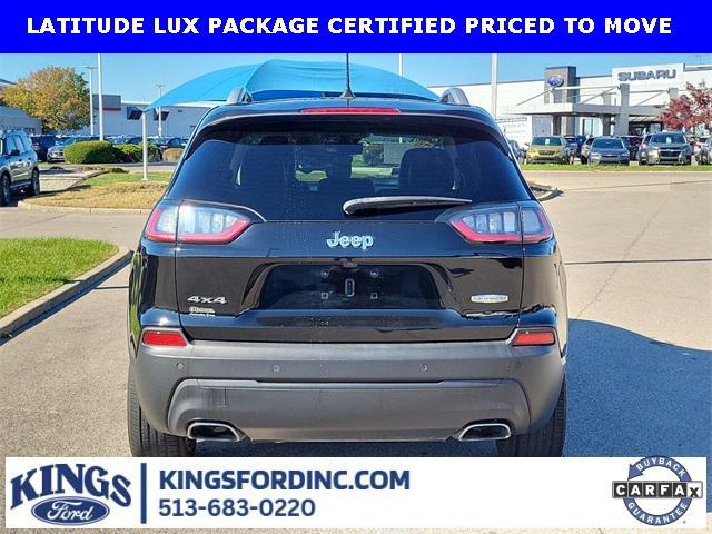 used 2021 Jeep Cherokee car, priced at $20,495