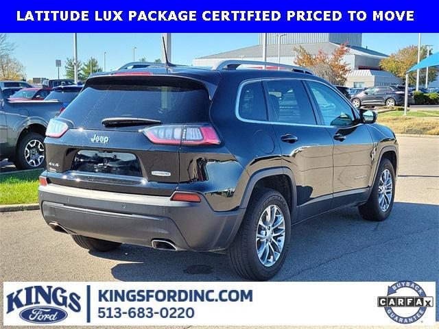 used 2021 Jeep Cherokee car, priced at $20,495