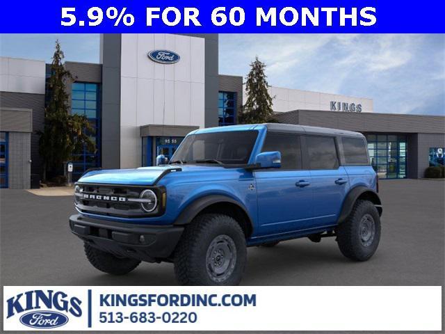 new 2024 Ford Bronco car, priced at $58,980