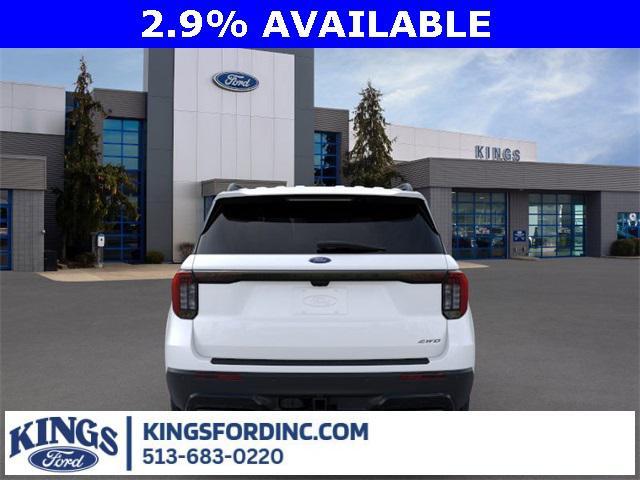new 2025 Ford Explorer car, priced at $46,265