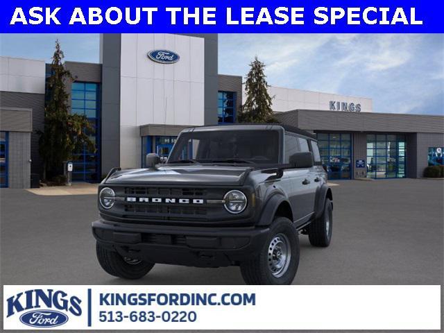 new 2025 Ford Bronco car, priced at $38,135