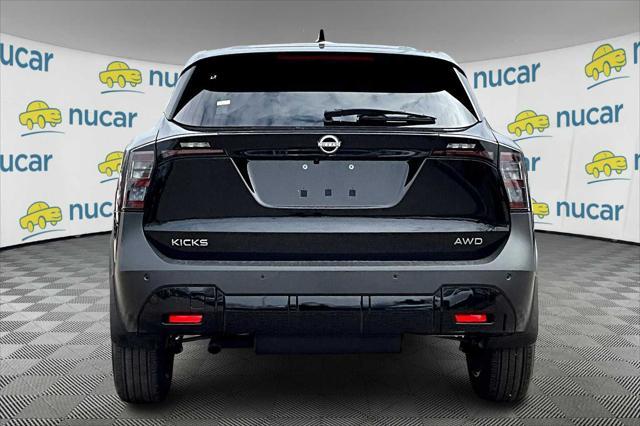 new 2025 Nissan Kicks car, priced at $28,151
