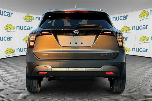 new 2025 Nissan Kicks car, priced at $29,510