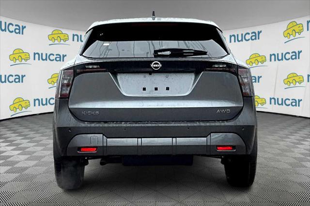 new 2025 Nissan Kicks car, priced at $28,555