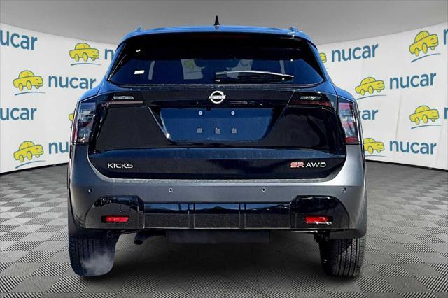 new 2025 Nissan Kicks car, priced at $28,835