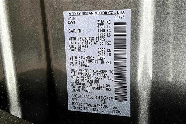 new 2025 Nissan Rogue car, priced at $33,274