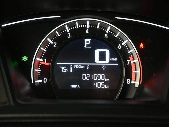 used 2018 Honda Civic car, priced at $18,800