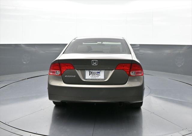 used 2006 Honda Civic car, priced at $8,900