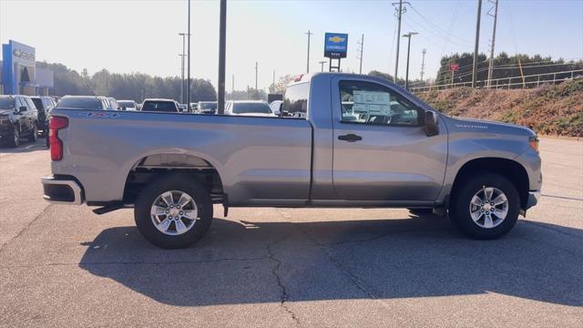 new 2025 Chevrolet Silverado 1500 car, priced at $43,253