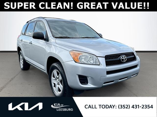 used 2011 Toyota RAV4 car, priced at $11,000