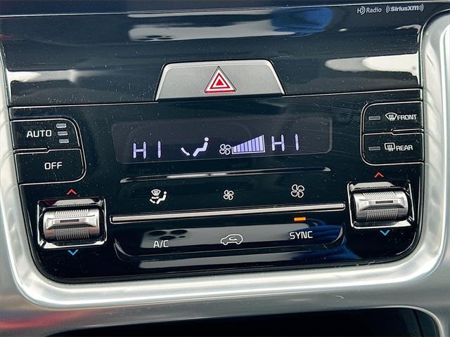 used 2023 Kia Sorento car, priced at $32,991