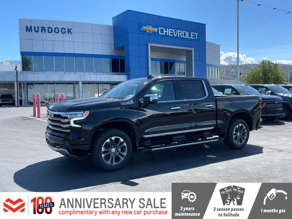 new 2026 Chevrolet Silverado 1500 car, priced at $70,835