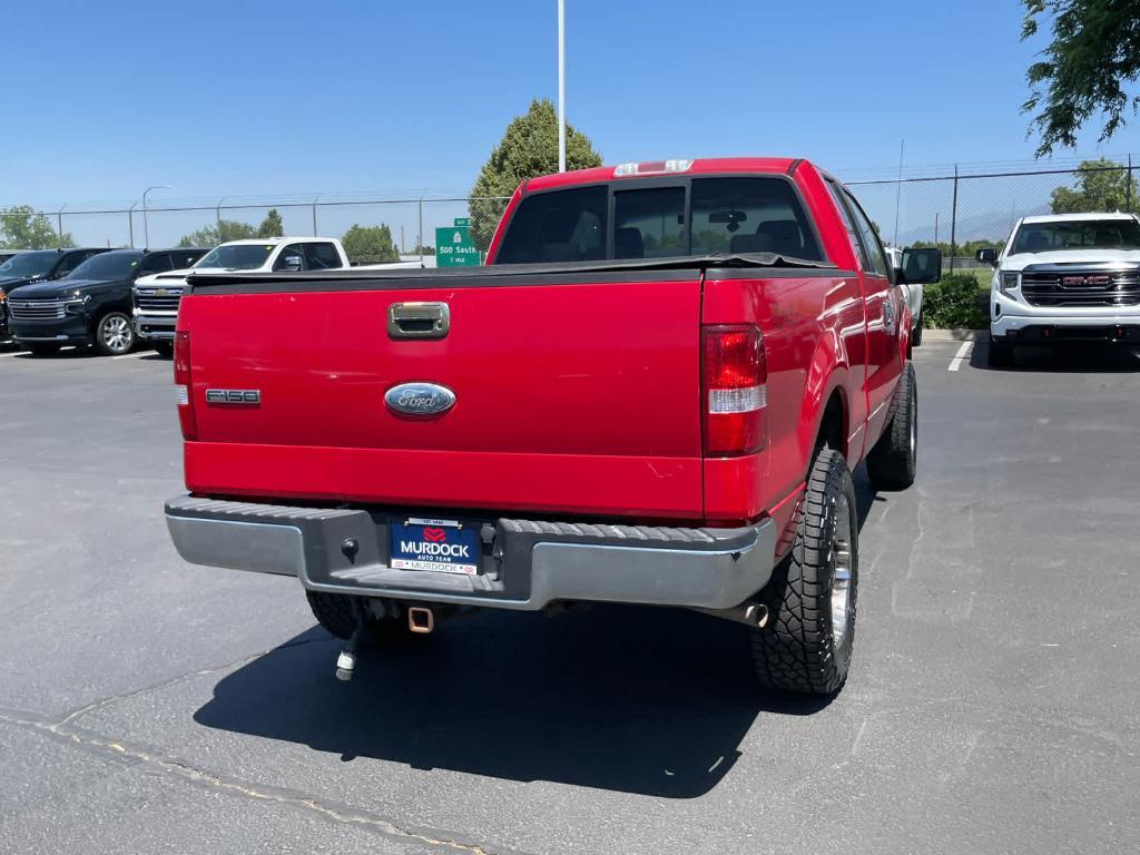 used 2007 Ford F-150 car, priced at $8,900