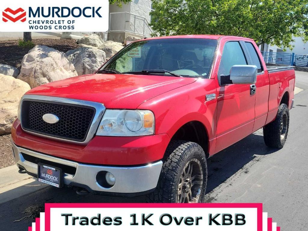 used 2007 Ford F-150 car
