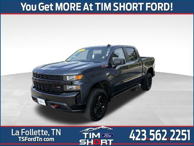 used 2021 Chevrolet Silverado 1500 car, priced at $37,809