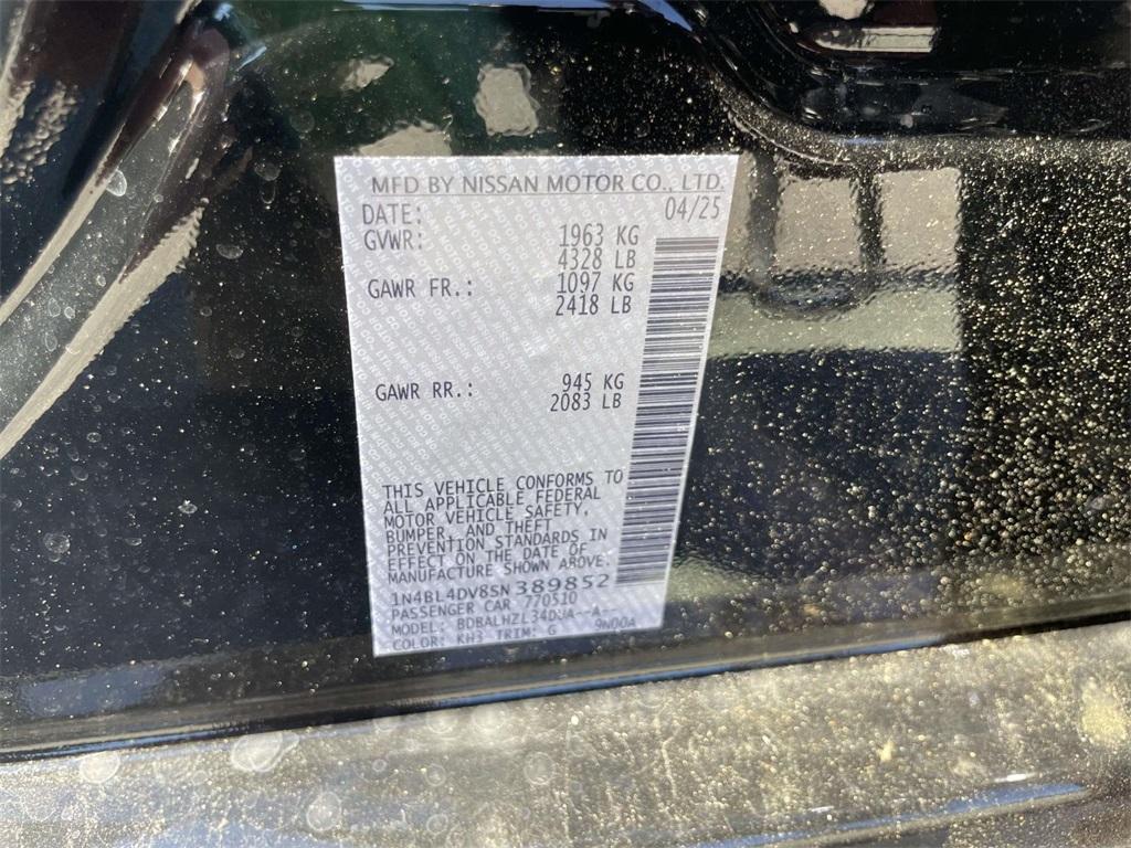 new 2025 Nissan Altima car