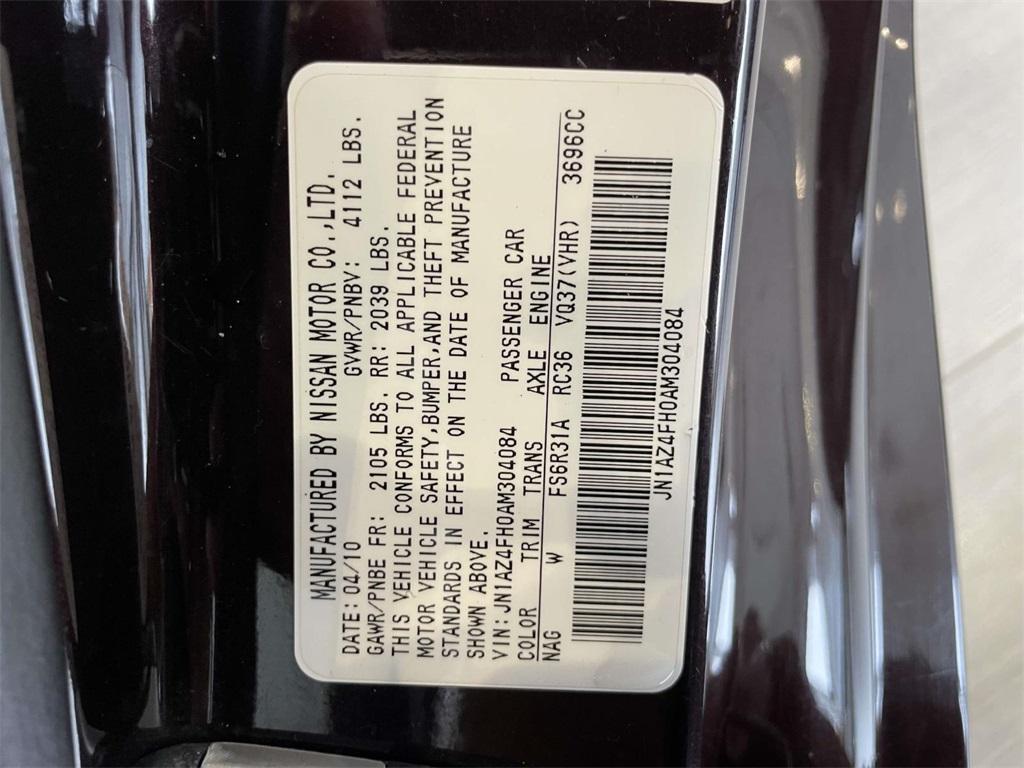 used 2010 Nissan 370Z car, priced at $19,999