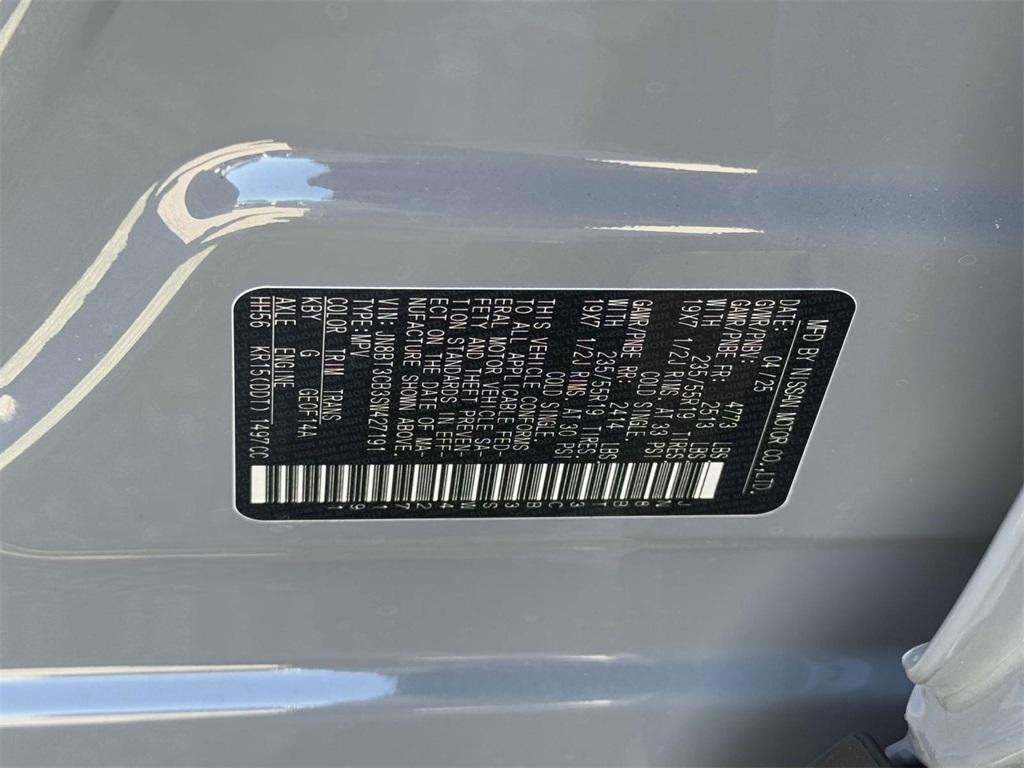 new 2025 Nissan Rogue car