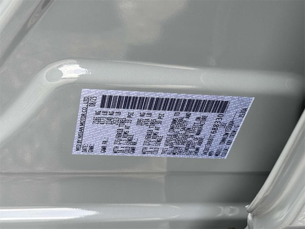 new 2026 Nissan Rogue car