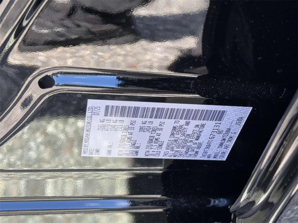 new 2026 Nissan Rogue car