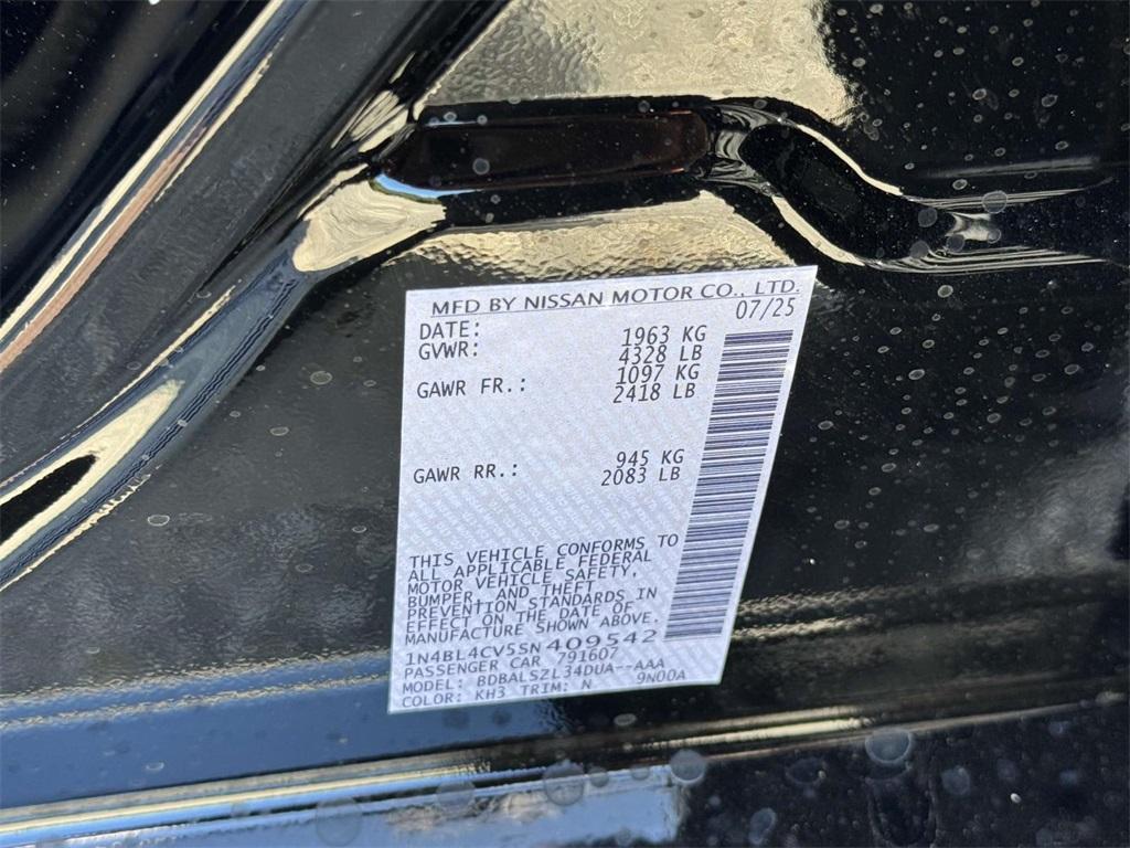 new 2025 Nissan Altima car
