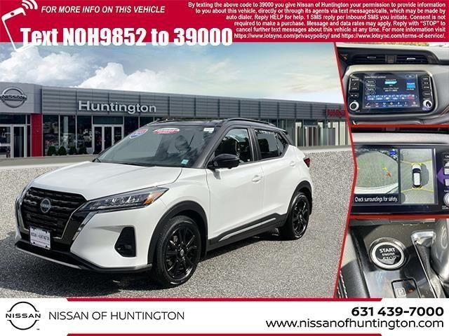 used 2023 Nissan Kicks car, priced at $20,395