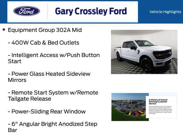 new 2025 Ford F-150 car, priced at $57,363