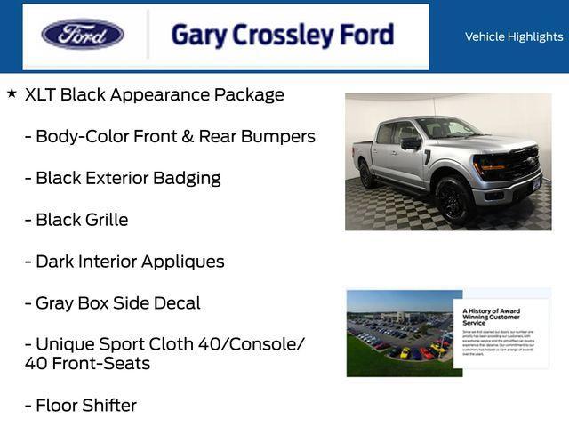 new 2025 Ford F-150 car, priced at $51,941