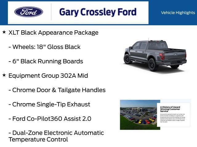 new 2025 Ford F-150 car, priced at $60,570