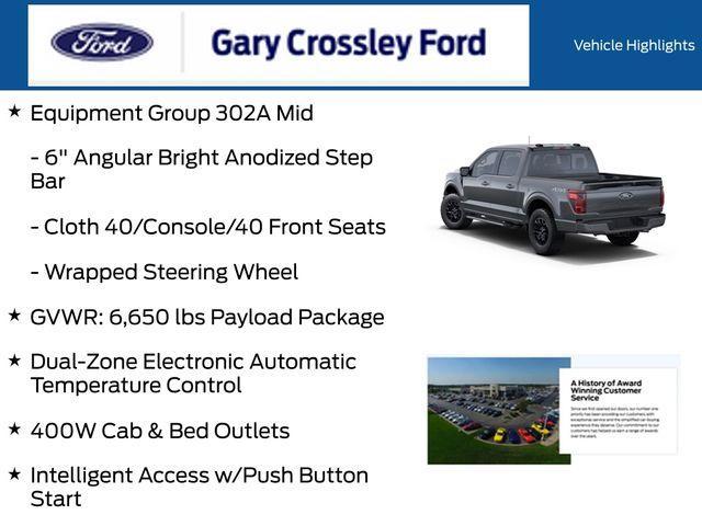 new 2025 Ford F-150 car, priced at $60,570
