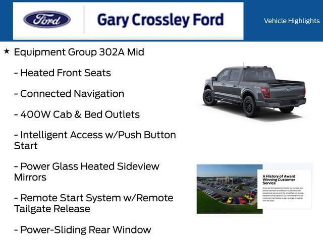 new 2025 Ford F-150 car, priced at $60,570