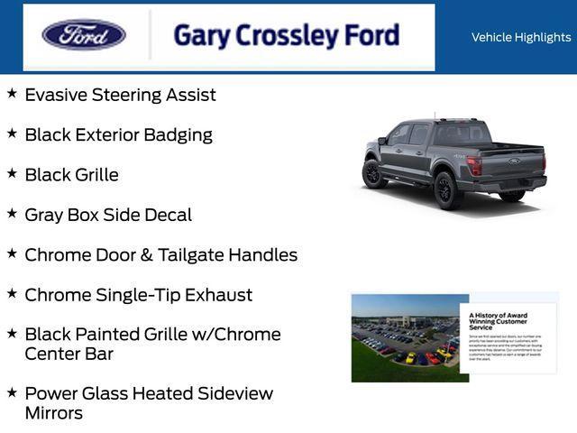 new 2025 Ford F-150 car, priced at $60,570