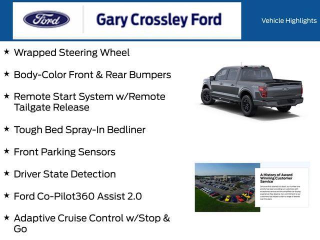 new 2025 Ford F-150 car, priced at $60,570