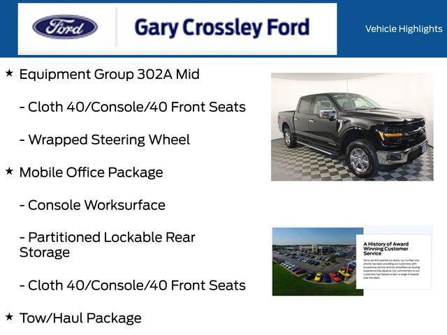 new 2025 Ford F-150 car, priced at $57,244