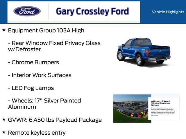 new 2025 Ford F-150 car, priced at $44,649