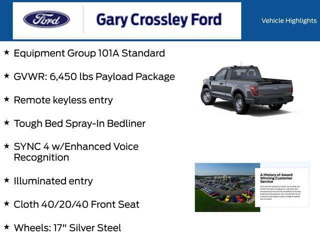 new 2025 Ford F-150 car, priced at $43,269
