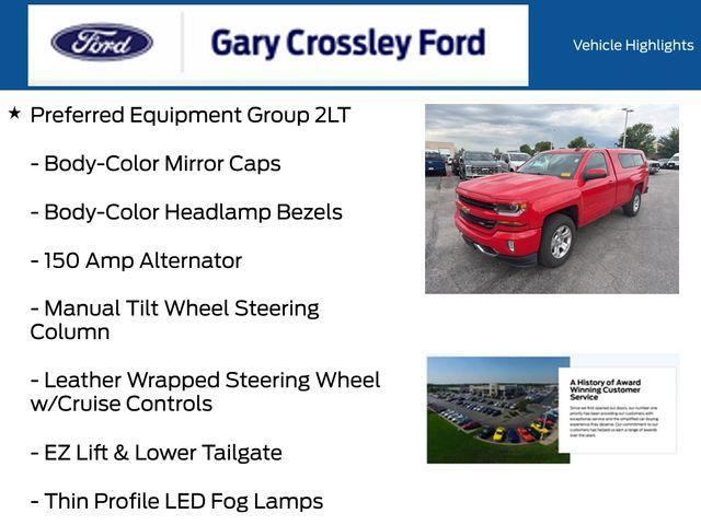 used 2017 Chevrolet Silverado 1500 car, priced at $25,000