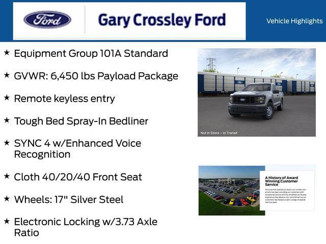 new 2025 Ford F-150 car, priced at $43,069