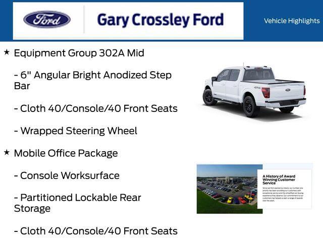 new 2025 Ford F-150 car, priced at $54,436